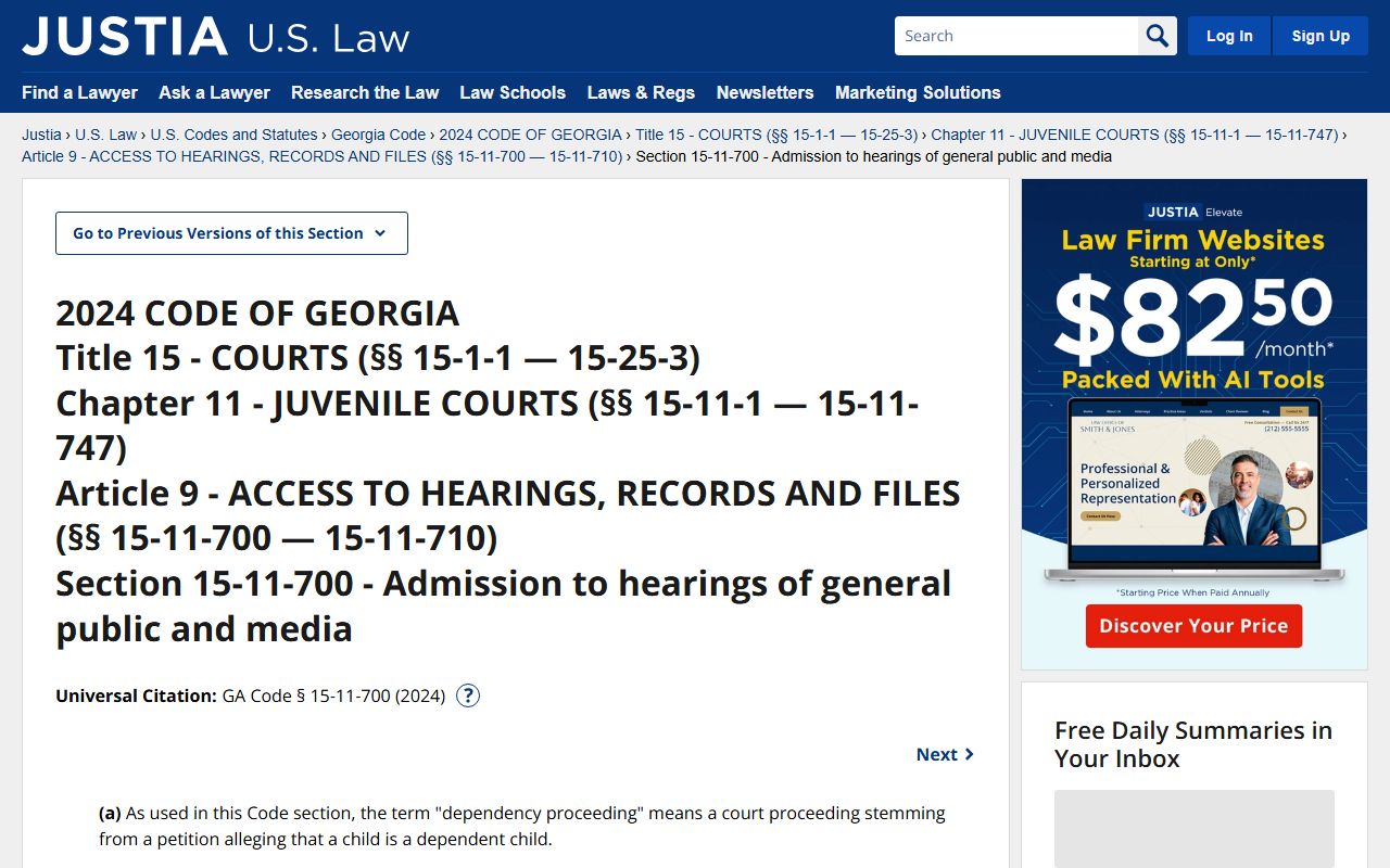 Johnson County probate records Georgia juvenile access statute